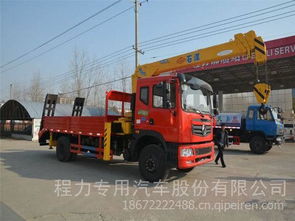 東風(fēng)特商8噸石煤隨車(chē)吊帶平板爬梯清障車(chē) 程力價(jià)格、圖片與配件廠家全解析